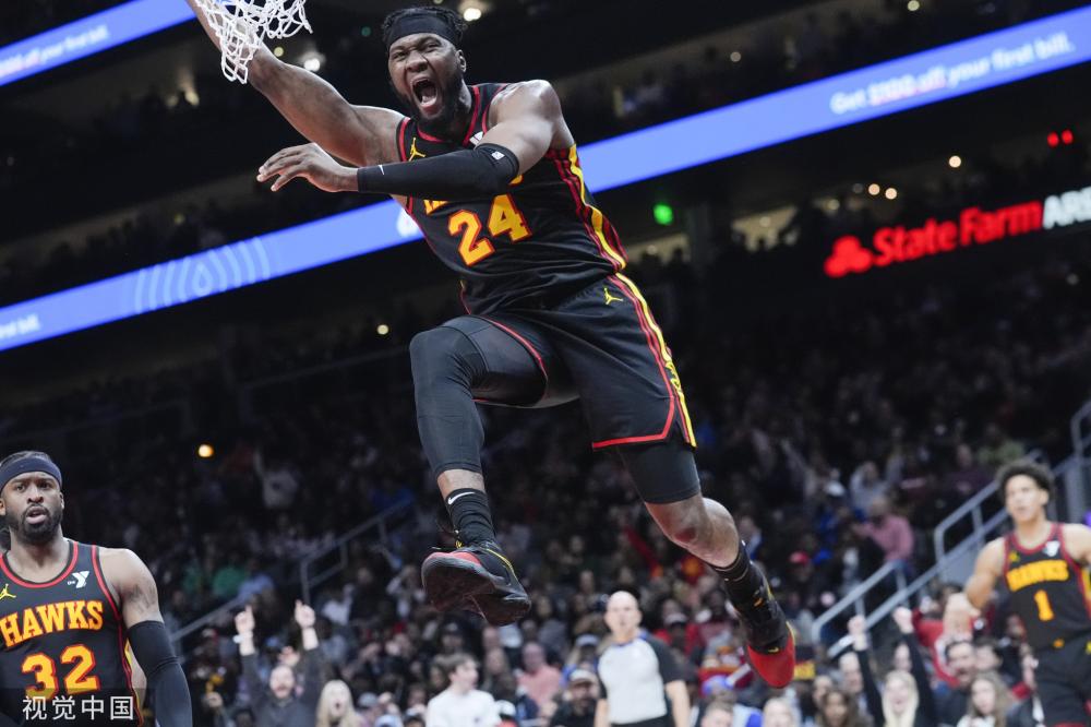 富特雷指出 富特雷指出